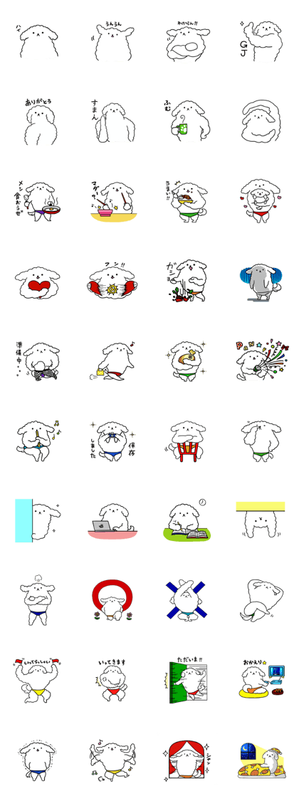 The Maltese MULTA The Maltese MULTA