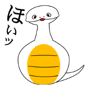 chinquapin saw2 chinquapin saw2