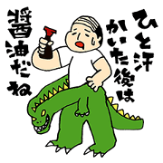 When can I use this?