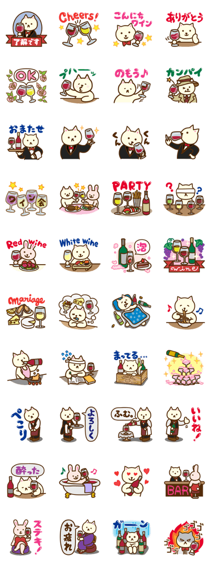 Wine sommelier Wine sommelier