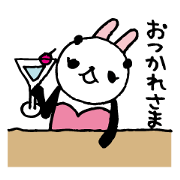 Every day of a panda- bunny3 - Every day of a panda- bunny3 -