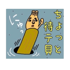 Painting is fun,part3.