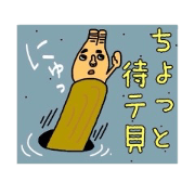 Painting is fun,part3. Painting is fun,part3.