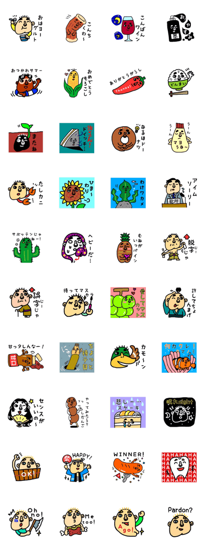 Painting is fun,part3. Painting is fun,part3.