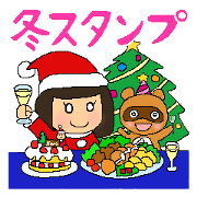 For New Year's holiday & Valentine's day