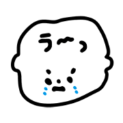 Selfish boy Selfish boy