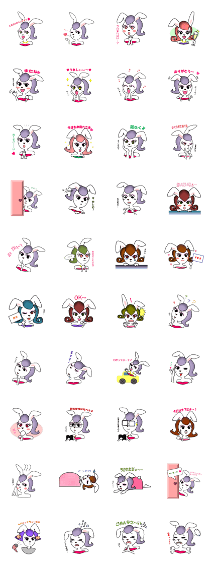 Rabi presents sweet & cute attitudes! Rabi presents sweet & cute attitudes!