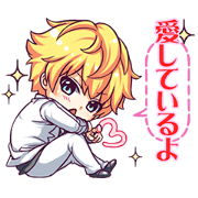 Stickers that Whisper Words of Love