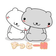 Close to you.(ver Japanese)