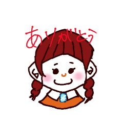 あかげの不思議ちゃん