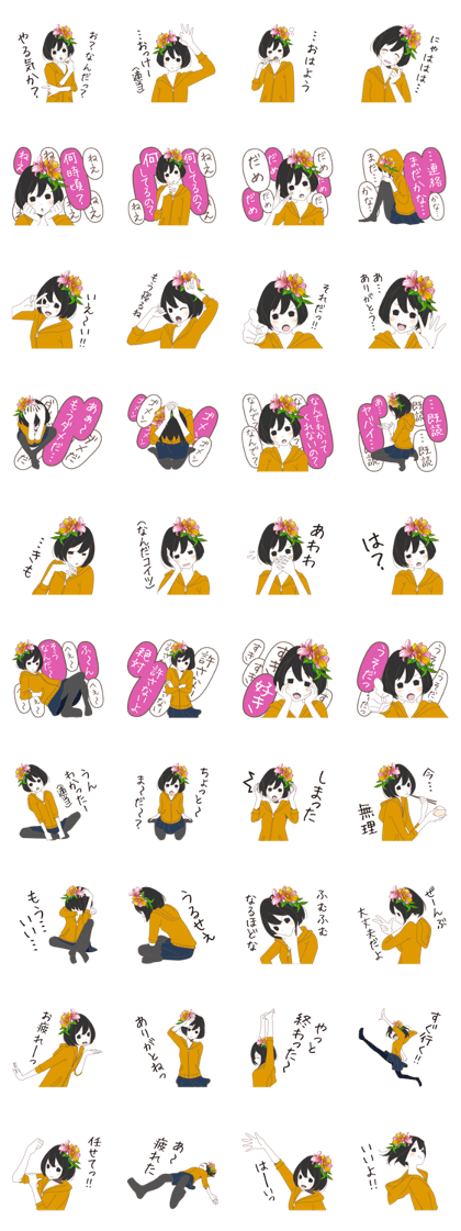 mental health girl mental health girl