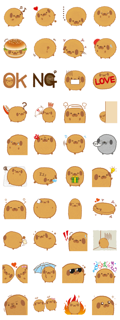 Everyday of croquette dog