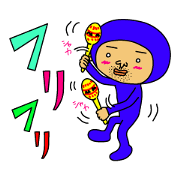 The Blue Man part3 (Jp Ver.)