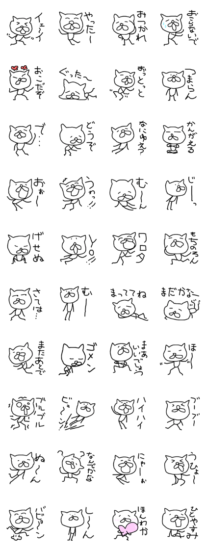 scribbling cat 2 scribbling cat 2