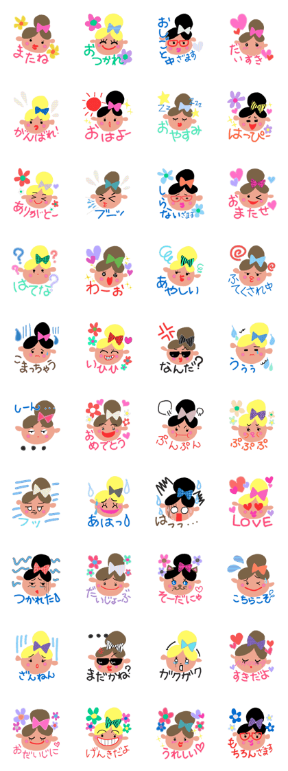 nicoco smile 3 nicoco smile 3