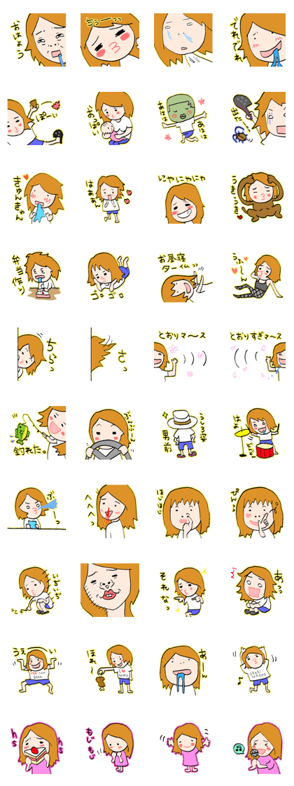 Spunky woman Spunky woman