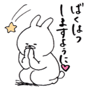 Mucchiri Usagi Mucchiri Usagi