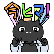 I want to talk I do not iodide I want to talk I do not iodide