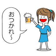 Fantastic Mommy Fantastic Mommy