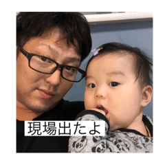 ken_20200413