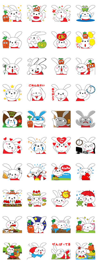 Energetic Raby and Red us