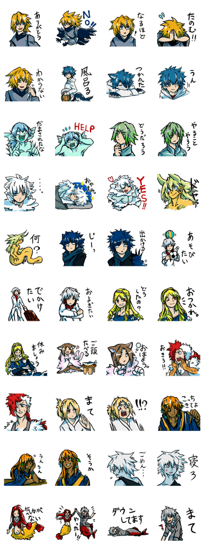 Psychonion's Sticker