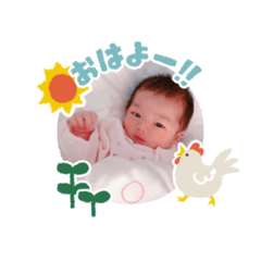 TOMOMI_20200413204458