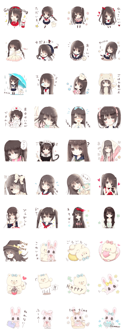 Milk, The Cute Junior High School Girl3