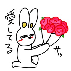 Kimupika rabbit Taro Part 2