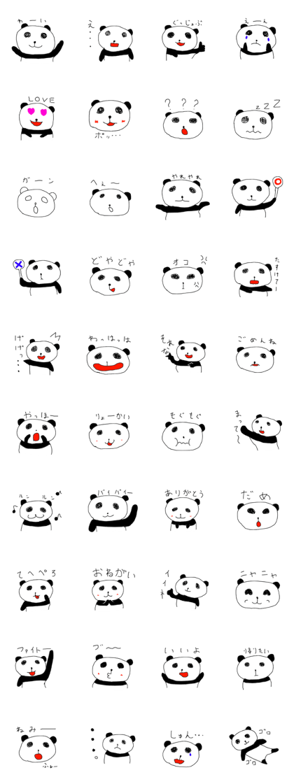 It is a graffiti panda It is a graffiti panda