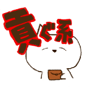 Cat to give money Cat to give money