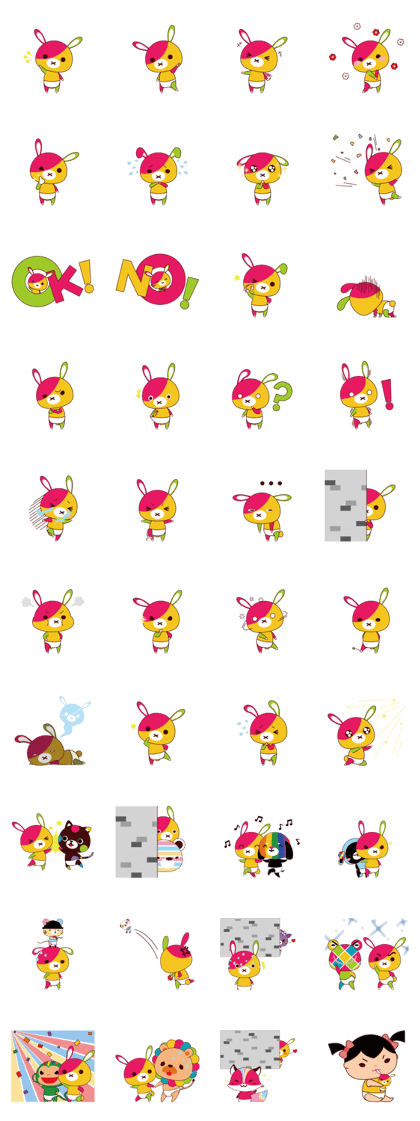 Diaper Brats - bunny