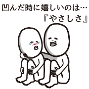 aright sticker aright sticker