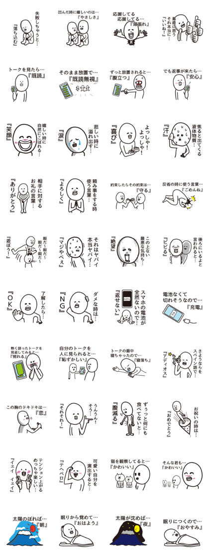 aright sticker aright sticker