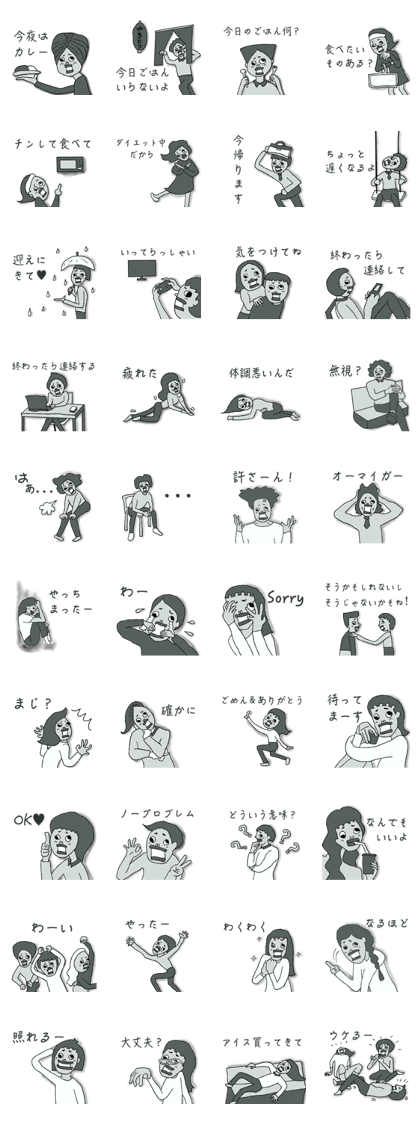 Negative Face -For family- Negative Face -For family-