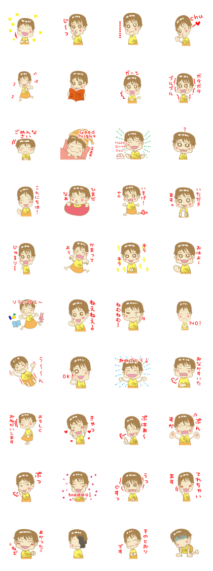 The next baby The next baby