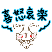 poyopoyonyanko vol.4 poyopoyonyanko vol.4