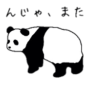 various animals Sticker various animals Sticker