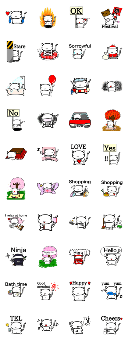 White cat Life. English Version. White cat Life. English Version.