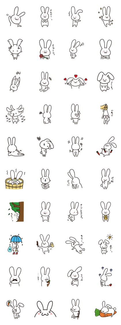 Usaji is Rabbit Usaji is Rabbit