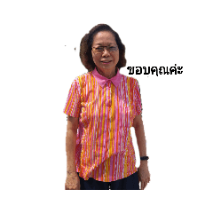 piyaporn_20200409110552