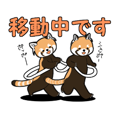 Red panda art Sticker