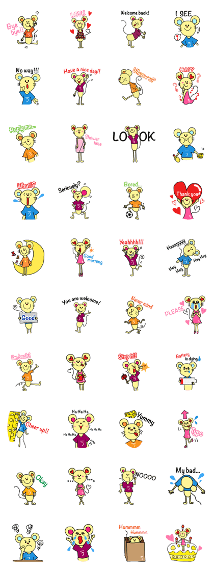 Ucchan (English ver.)