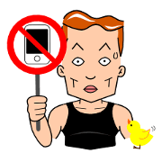 A bit busy now. (ENG) A bit busy now. (ENG)