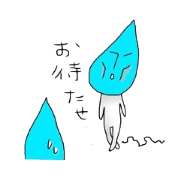 Character named Ametsubu kun