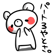 Big bro bear Part3 Big bro bear Part3