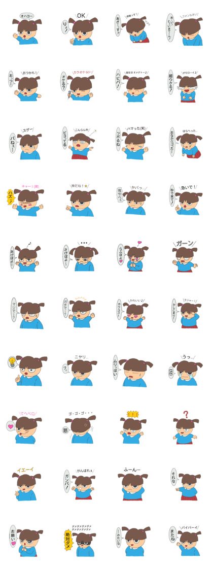 gyaruko of super kindergartener gyaruko of super kindergartener