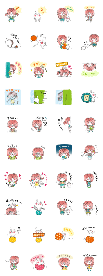 Girl in an island Girl in an island