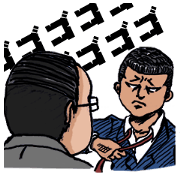 dauntless Manager! Punch perman!part2 dauntless Manager! Punch perman!part2