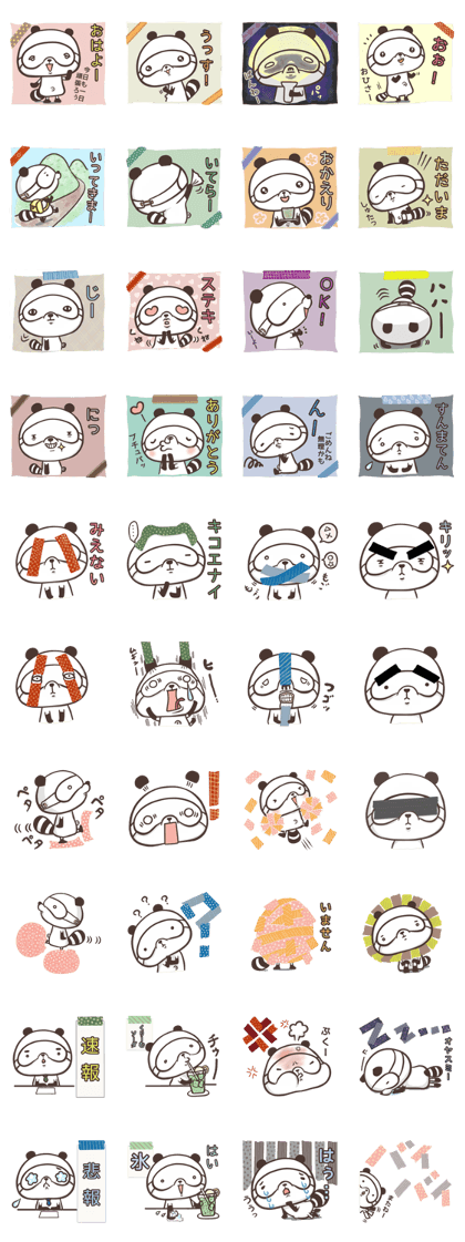 Everyday of strange creatures Everyday of strange creatures